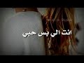 ابن قلبي وقلبي