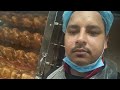 grilled chicken Saudi Arabia