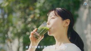 日本メディカルシステム薬局 公式オンラインストア