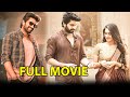 Naga Shaurya | Pawan Basamsetti | YuktiThareja Comedy/Action Telugu Full Movie  | Super Hit