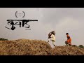 Buchad    marathi short film  written  directed by vishal garad  ingit production
