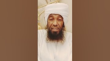 تلاوة سودانية عذبة / الشيخ د. أحمد محمد طاهر - وفقه الله #القرآن_الكريم #لايك