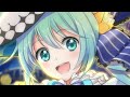 初音ミク × 黒猫のウィズ コラボ曲『アメイジング・マジシャン』(Game Edit) / Mitchie M