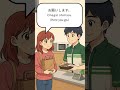 【Repeat to Remember!】Japanese Convenience Store Phrases 🏪