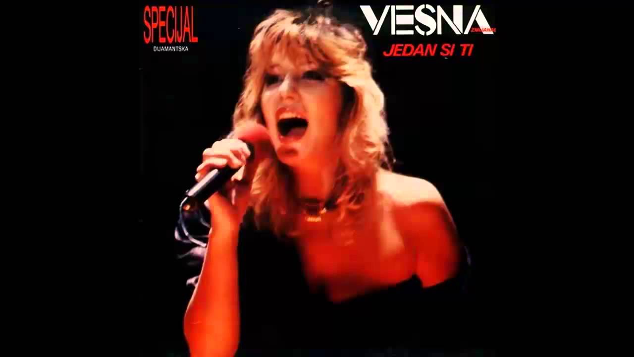 Vesna Zmijanac LP. Vesna Zmijanac Vinyl. Мери кунем