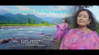 Nwngni mithisar janai mungjwng||Ginu Brahma