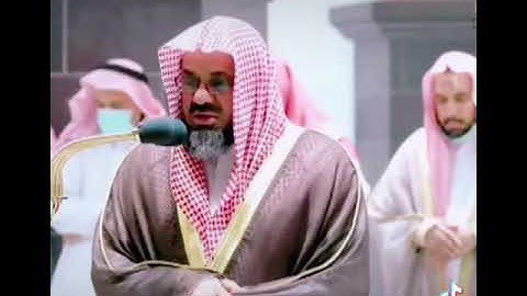 روائع سورة السجدة بصوت الشيخ أ.د.سعود الشريم حفظه الله من الحرم المكي