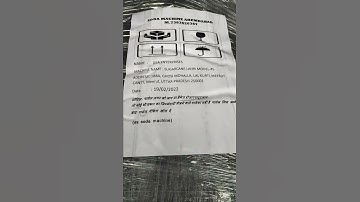 sugarcane lary model machine dispatch video serial number 45