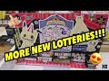 MORE NEW LOTTERIES!!!