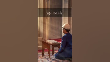 ثلث القرآن #قرآن #قران_كريم #حالات_واتس #تلاوة_خاشعة #سورة_الإخلاص #ايات_قرانيه_قصيره #آيات #اكسبلور