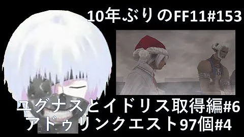 تحميل ケイザック古戦場