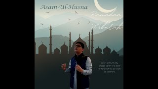 Asma-ul-Husna | The 99 names of Allah | Little Mr Z Opera