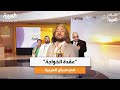 لقاء مع الفنان ياسر السقاف وكواليس فيلم السنيور عقدة الخواجة