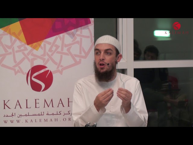 An Introduction to Purifying the Soul - Tazkiyyat an-Nafs | Muhammad Tim Humble | FNR class=