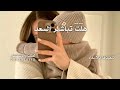 هلت تباشير السعد والفرحه طافت بالبلد   اغنية مولوده   تركي الراشد   حصريا        بدون حقوق مجانيه  اسمعها