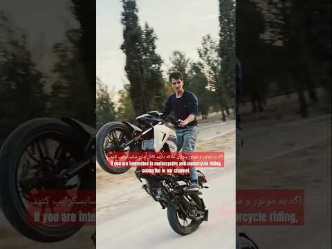 تک چرخ حرفه ای با موتور گلکسی 180 موتور سواری حرفه ای تک چرخ حرفه ای با موتور آموزش موتور سواری