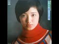 「個人授業」山口百恵 / &quot;Private Lesson&quot;  Momoe Yamaguchi