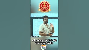 SSC Exams Calendar Out 🔥| SSC CGL Exam Date Out #ssc #ssccgl #SSCexam2025