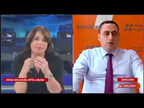 ჭაობში ლპობის ნაცვლად, ჩვენ გვინდა ბრძოლა!