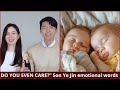 DO YOU EVEN CARE?” These emotional words from Son Ye Jin left fans speechless!
