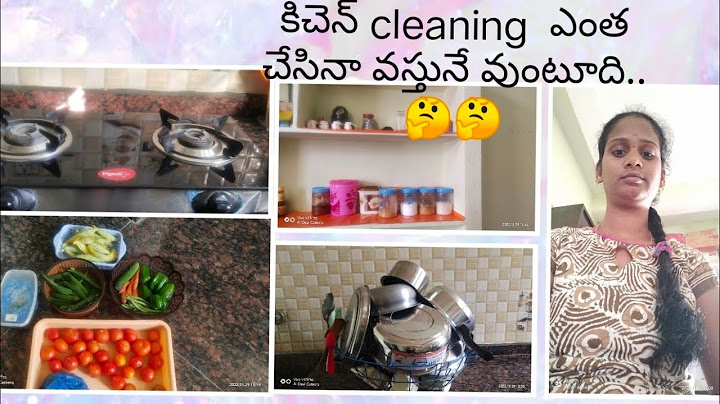 Indian house wife cleaning ll కిచెన్ cleaning# ఇంటి  పని #cleaning  motivation #cleaning