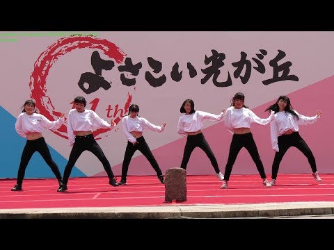 4K 60p 井草高校 ダンス部 IgnitionT Vibe 