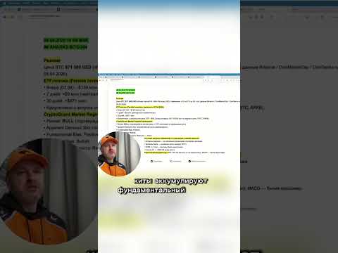 The Truth About Our March Trading Profits