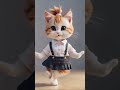 funny cat dance 😀😀😀😀😀😀😀😀😀