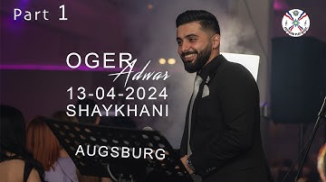 Oger Adwar | Shaykhani Part 1 Augsburg 13-04-2024 #assyrian