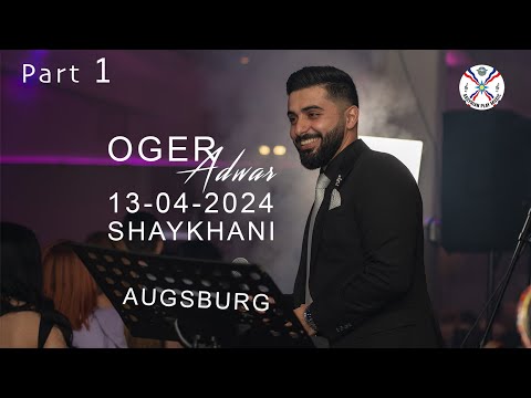 Oger Adwar Shaykhani Part 1 Augsburg 13 04 2024 Assyrian