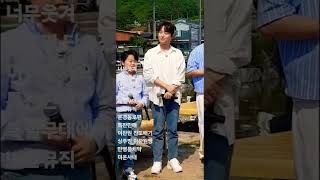 어디든가요 👍 👍 문경 방판뮤직 문경동로편 특판판매 특별무대에서 #이찬원 #이찬원짱 #자이로자이로 #한해 #어디든가요 #동로면 #냇가는 멋졌어요 #대니구 #웬디 #황민호