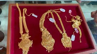 Gold Long necklace with weight and price | Light weight Gold Long necklace with price