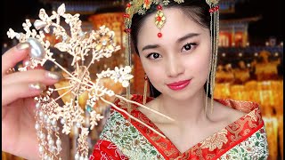 [ASMR] Chinese Princess Gets You Ready For The Royal Party screenshot 1