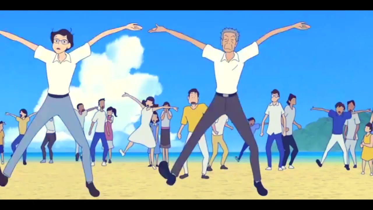 Take Ur Heart - (Persona 5 Last Surprise Flip) - Krptic Unknown | 