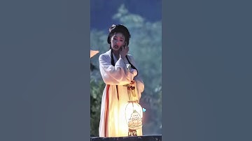 Fancam Lâm Giang Tiên: Bạch Lộc Diễn Với Đèn Lồng #bailushiyi #bạchlộc #bailu #shorts