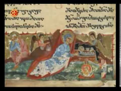 ღვთის განკაცება