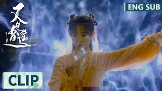 EP33 Clip 赵灵儿觉醒女娲神力，联手李逍遥击败镇狱明王 【又见逍遥 Sword and Fairy 1】