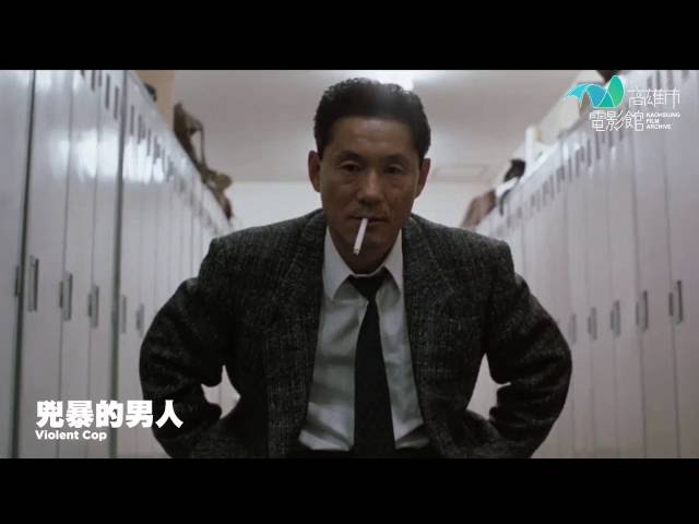 Goga - 高雄市電影館影展片花製作，投放地點為：捷運站、電影院