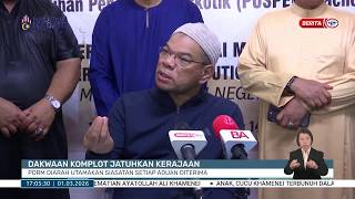 1 MAC 2026 - BW - DAKWAAN KOMPLOT JATUHKAN KERAJAAN: PDRM DIARAH UTAMAKAN SIASATAN SETIAP ADUAN