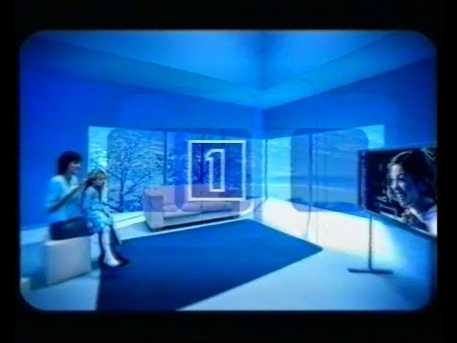 TVE 1 - Bloques de publicidad (2-11-2003)