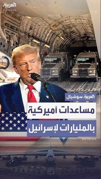      21       
 - نشر قبل 16 دقيقة
