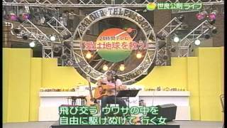 弾き語りがカッコイイ男 世良公則さん 昭和歌謡曲を弾き語る ギター弾き語りボーカリストの歌道 うたみち