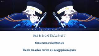 [Visual Prison] SKY - Guiltia Brion || Kanji/ Romaji/ Indonesia