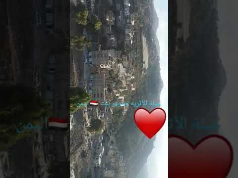 صور من جبله