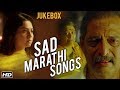 Top marathi sad songs  best songs collection  marathi movies  duniyadari mitwaa classmates