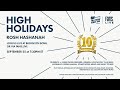 High Holidays 2022 | First Night | 9/25/22 |Brooklyn Bowl | Relix