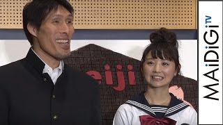 Ono Nonoka's sailor uniform reveal is 'quite strict' but Shinohara Shinichi praises her? 'Meiji C...