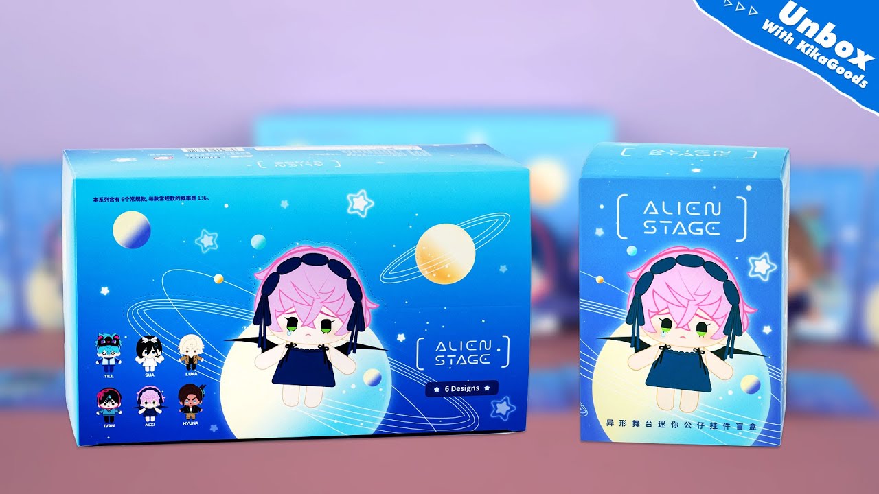 Unboxing Alien Stage Mini Doll Pendant Series Plush Blind Box # ...