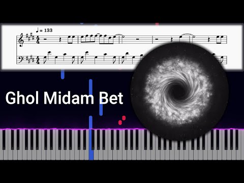           مهراد هیدن قول میدم بت پیانو ایرانی