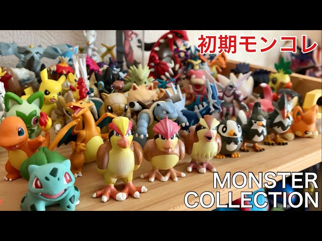 【p-362/k】 モンスターコレクション ピジョット 当時物 未開封 ポケモン 初期モンコレが安価で売られていたので即購入したら